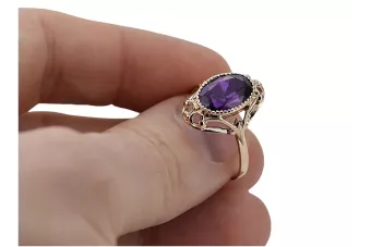 Alexandrite Original Vintage 14K Rose Gold Ring Vintage vrc128r