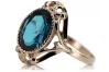 Vintage Jewlery Ring Aquamarine Original Vintage 14K Rose Gold vrc128r