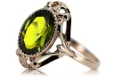 Vintage Jewlery Ring Peridot Original Vintage 14K Rose Gold vrc128r