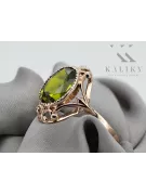 Vintage Jewlery Ring Peridot Original Vintage 14K Rose Gold vrc128r