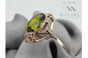 Vintage Jewlery Ring Peridot Original Vintage 14K Rose Gold vrc128r