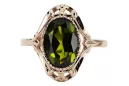 Vintage Jewlery Ring Peridot Original Vintage 14K Rose Gold vrc128r