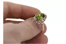 Vintage Jewlery Ring Peridot Original Vintage 14K Rose Gold vrc128r