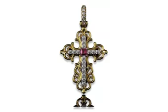 Colgante de oro ★ https://zlotychlopak.pl/es/ ★ Muestra de oro 585 333 bajo precio