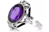 Vintage Ring Alexandrite Sterling silver 925 vrc128s