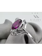 Ring Amethyst Sterling silver 925 Vintage craft vrc128s