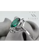 Sterling silver 925 Emerald Ring Vintage craft vrc128s