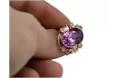 Original Vintage 14K Rose Gold Amethyst Ring Vintage style vrc100r