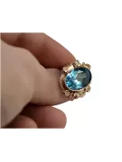 Original Vintage 14K Rose Gold Aquamarine Ring Vintage style vrc100r