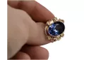 Ring Sapphire Original Vintage 14K Rose Gold Vintage style vrc100r