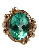 Ring Emerald Original Vintage 14K Rose Gold Vintage vrc100r