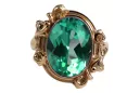 Ring Emerald Original Vintage 14K Rose Gold Vintage vrc100r