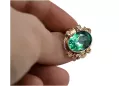 Ring Emerald Original Vintage 14K Rose Gold Vintage vrc100r