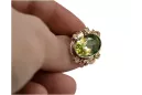 Anillo Peridoto amarillo Oro rosa antiguo original de 14k Vintage vrc100r