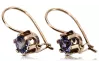 Vintage style aleksandrite earrings 14K Rose pink gold vec019r