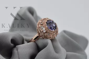 Russe rose soviétique 14k 585 or Alexandrite Ruby Emerald Sapphire Zircon ring vrc059