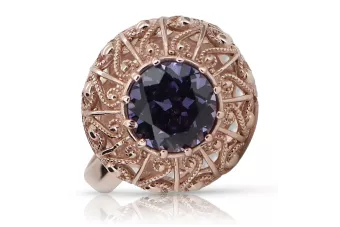 Russe rose soviétique 14k 585 or Alexandrite Ruby Emerald Sapphire Zircon ring vrc059