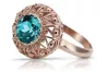 Ring Aquamarine Original Vintage 14K Rose Gold Vintage style vrc059r