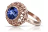 Ring Sapphire Original Vintage 14K Rose Gold Vintage style vrc059r