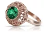 Vintage 14k Rose Gold Emerald Ring, 7.5mm Round - Women's