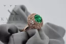 Пръстен Emerald Оригинален 14K розово злато Vintage Jewlery vrc059r