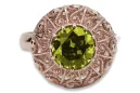 Or rose 14 carats vintage d'origine Péridot jaune Anneau Vintage vrc059r
