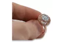 Anneau Zircon Or rose 14 carats vintage d'origine Vintage vrc059r