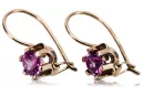 Rose pink 14k 585 gold amethyst earrings vec019 Vintage Russian Soviet style