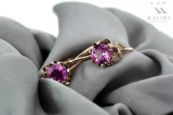 Rose pink 14k 585 gold amethyst earrings vec019 Vintage Russian Soviet style