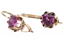 Rose pink 14k 585 gold amethyst earrings vec019 Vintage Russian Soviet style