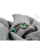 Rose pink 14k 585 gold emerald earrings vec019 Vintage Russian Soviet style