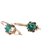 Rose pink 14k 585 gold emerald earrings vec019 Vintage Russian Soviet style