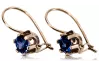 Rose pink 14k 585 gold sapphire earrings vec019 Vintage