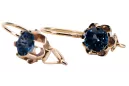 Rose pink 14k 585 gold sapphire earrings vec019 Vintage
