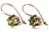 Rose pink 14k 585 gold peridot earrings vec019 Vintage Russian Soviet style