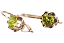 Rose roz 14k 585 de aur cercei peridot vec019 Vintage stil rus sovietic