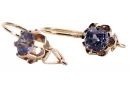 Vintage silver rose gold plated 925 Alexandrite earrings vec019rp Vintage Russian Soviet style