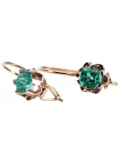 Vintage silver rose gold plated 925 Emerald earrings vec019rp Russian Soviet style