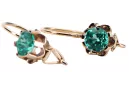 Vintage silver rose gold plated 925 Emerald earrings vec019rp Russian Soviet style