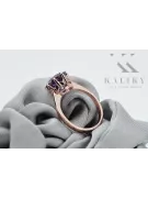 Vintage Jewlery Ring Alexandrite Original Vintage 14K Rose Gold vrc157r