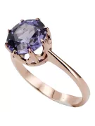 Vintage Jewlery Ring Alexandrite Original Vintage 14K Rose Gold vrc157r