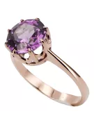 Original Vintage 14K Rose Gold Amethyst Ring Vintage vrc157r