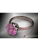 Vintage Anneau Améthyste Or rose 14 carats vintage d'origine vrc157r