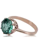 Vintage Jewlery Ring Emerald Original Vintage 14K Rose Gold vrc157r