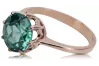 Vintage Jewlery Ring Emerald Original Vintage 14K Rose Gold vrc157r