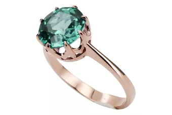 Vintage Jewlery Ring Emerald Original Vintage 14K Rose Gold vrc157r