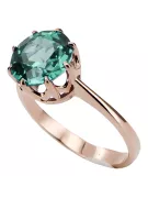 Vintage Jewlery Ring Emerald Original Vintage 14K Rose Gold vrc157r