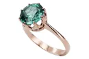 Vintage Jewlery Ring Emerald Original Vintage 14K Rose Gold vrc157r