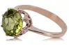 Ring Vintage craft Yellow Peridot Original Vintage 14K Rose Gold vrc157r