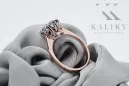 Vintage Jewlery Ring Zircon Original Vintage 14K Rose Gold vrc157r